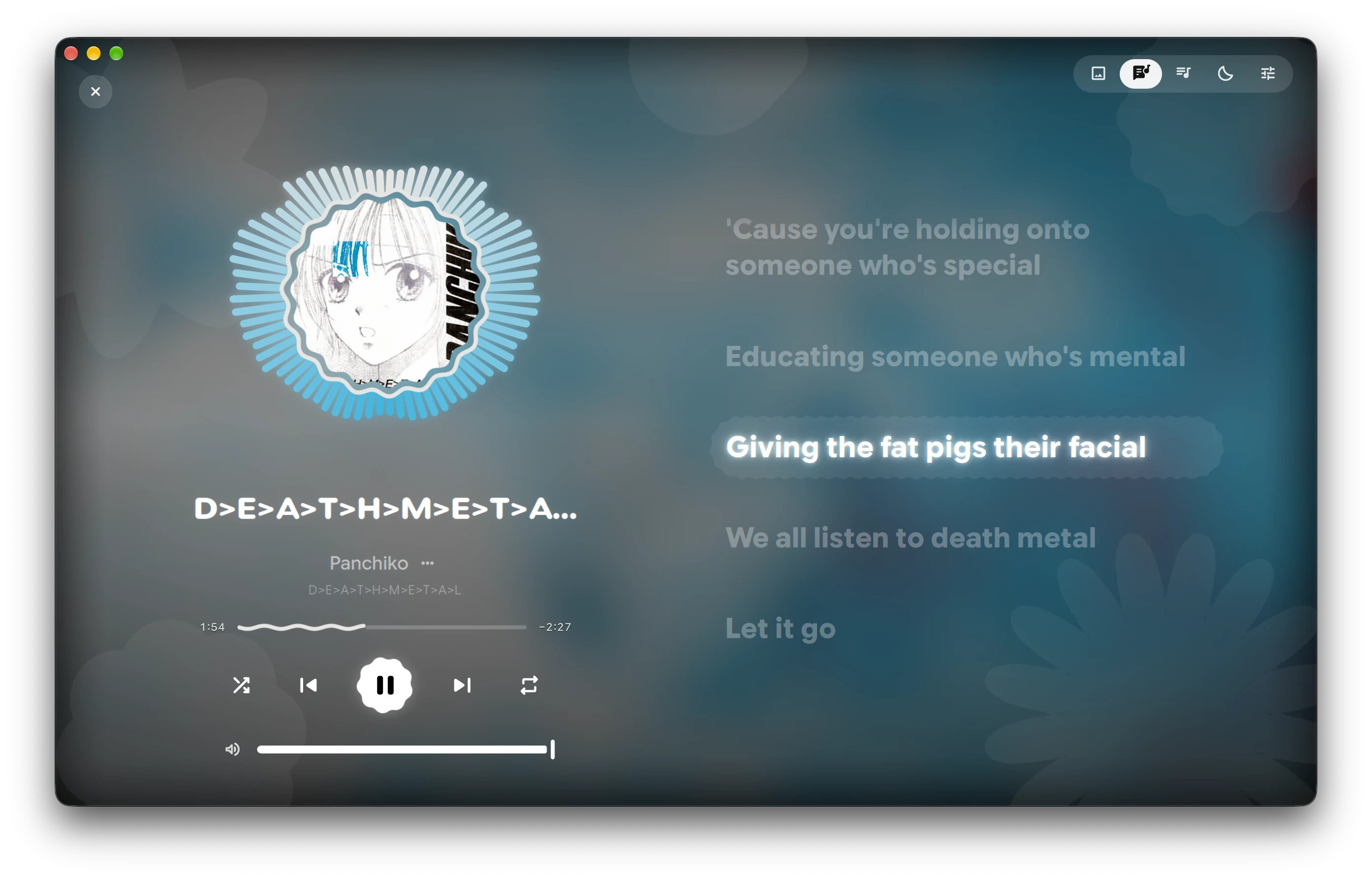 The immersive player with the visualizer halo around the artwork and lyrics beside it